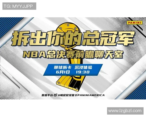 唐山足球球星卡热度攀升见证城市体育文化与球迷激情共融