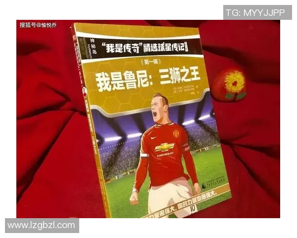 足球球星涉嫌诈骗案件曝光 涉案金额巨大引发社会关注 足球球星涉嫌诈骗案件曝光 涉案金额巨大引发社会关注