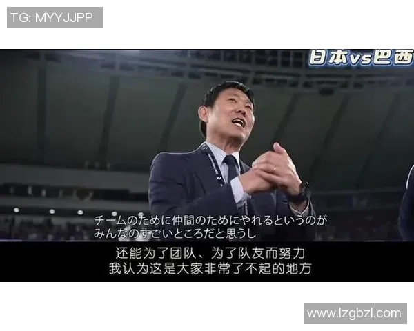日本足球明星三球是谁 他在足球界的传奇与影响力揭秘