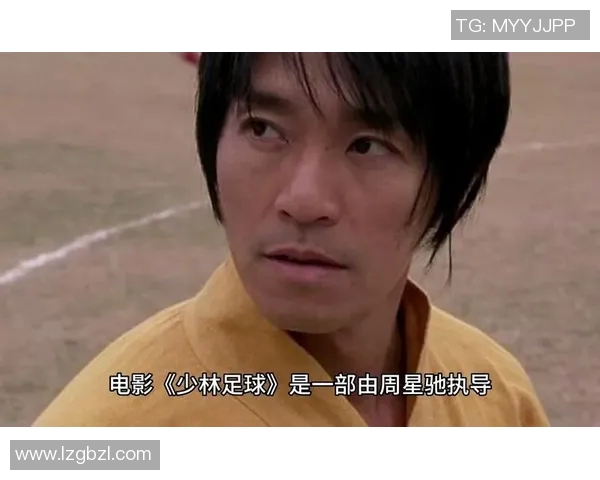 少林足球星爷遭恶犯全程视频曝光 真相引发网友热议 少林足球星爷遭恶犯全程视频曝光 真相引发网友热议