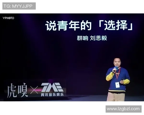 球星如何成功加入抖音足球平台实现个人品牌传播与粉丝互动 球星如何成功加入抖音足球平台实现个人品牌传播与粉丝互动