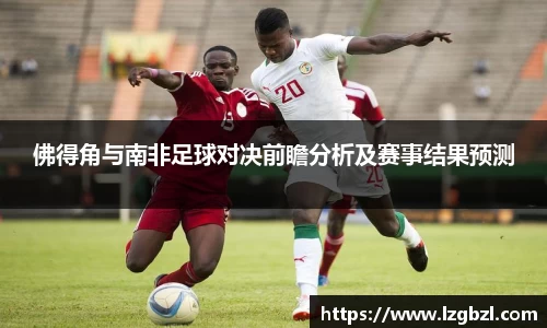 u8国际平台
