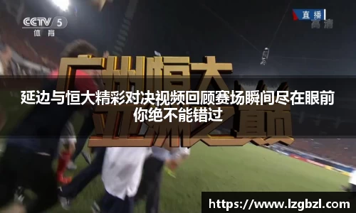 U8国际·(集团)有限公司官网