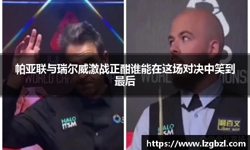 U8国际·(集团)有限公司官网